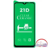 گلس سرامیکی گوشی سامسونگ Samsung Galaxy A12