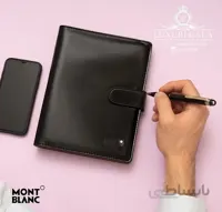 ارگانایزر MONT BLANC ا Mont Blanc Organiser