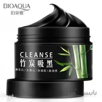 ماسک شوینده زغال فعال و بامبو بیوآکوا حجم 140 گرم ا Bioaquoa Ba,bo Charcoal Washing Mask 150 g کد 310073