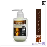 کرم آبرسان و مرطوب کننده تلما مدل آرگان حجم 200 میلی لیتر