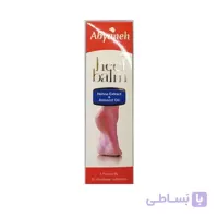 کرم ترمیم ترک دست و پا ابیانه