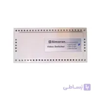 سوئیچر8 سیماران