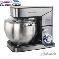 همزن برقی گوسونیک مدل GOSONIC GSM-910