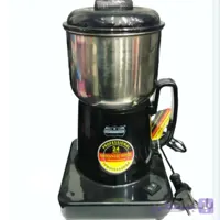 اسیاب رومانتیک هوم مدل JOLI_5 مشکی ا COFFEE GRINDER ROMANTIC HOME JOLI_5