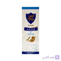 کرم ترک پا حاوی عصاره آلوئه ورا هورسیم 75 گرم