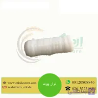 نوار پیوند