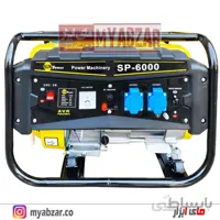 موتور برق 3000 وات سان پاور مدل SP-6000