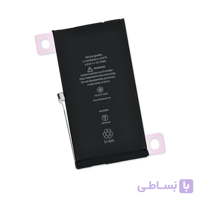باتری آیفون ۱۲ پرو (iPhone 12 Pro)