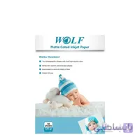 کاغذ کتد 220 گرمی ولف سایز A3