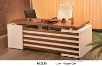 میز مدیریت M2230