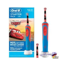 مسواک برقی اورال-بی مدل (Oral-B Vitality 100 Kids (CARS STARTER PACK