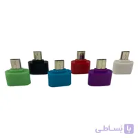 مبدل OTG تبدیل MICRO به USB