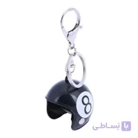 جاکلیدی ایت بیلیارد