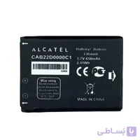 باتری موبایل آلکاتل Alcatel OT 665 با کد فنی CAB22D000C1