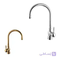شیر ظرفشویی البرز روز مدل مارتین