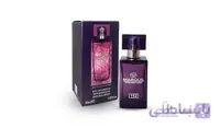 عطر زنانه مارکویی Amethyst لالیک آمیتیس ( Fragrance World ) حجم ۲۵ میل کد ۱۱۲ با ۲۷% تخفیف