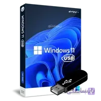 فلش ویندوز 11 آخرین نسخه Windows 11 USB