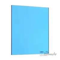 فیلتر لنز مربعی رنگی کوکین مدل Cokin P050 Cyan Special Color Effect Resin Filter