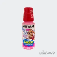 دهان‌شویه کودک دخترانه MISSWAKE مدل Calcium+Milk Protein حجم 200 میلی‌لیتر (تاریخ انقضا بالای 12 ماه)