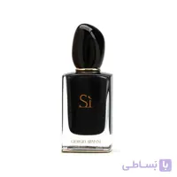 تستر سی اینتنس باکس