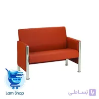 مبل اداری مدل پرستیژ دو نفره پویا
