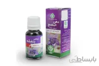 روغن بنفشه شفا درمان سینوزیت