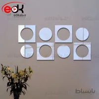 اینه دکوراتیو دیواری فانتزی طرح پیکس در پنج رنگ بسته 8 تایی