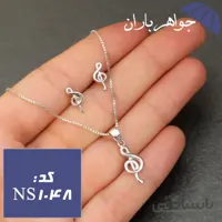 نیم ست نقره تایلندی مدل ملودی کد NS_1048