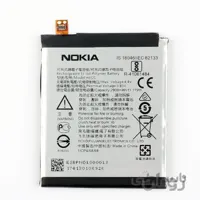 باتری اصلی گوشی نوکیا Nokia 5 HE321