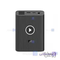 پاوربانک شیائومی مدل Xiaomi Mi Power Bank 3 Ultra Compact-10000mAh