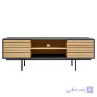 میز تلویزیون Adalyn
