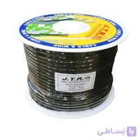 کابل مولتی پیر جی تی آر مدل JM4 حلقه 100 متری