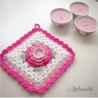 دستگیره آشپزخانه بسته دو عددی