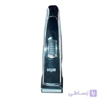 ماشین اصلاح سر و صورت براون مدل br-955 ا Brown shaving machine model br-955