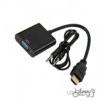 تبدیل HDMI به VGA سیم دار 20cm با خروجی صدا