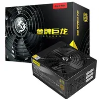 پاور گریت وال فول ماژولار Greatwall 1250W