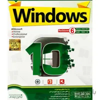 Windows 10 Redstone 6 Version 190 1DVD9 نوین پندار ا Novin Pendar Windows 10 Redstone 6 19H1 Version 1903 Build 18362.30 1DVD9