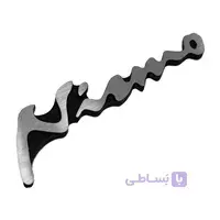 لوگوی فلزی NISMO