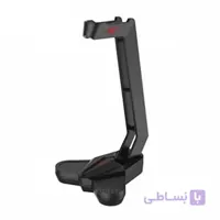 پایه نگهدارنده هدفون هویت مدل HV-HY505