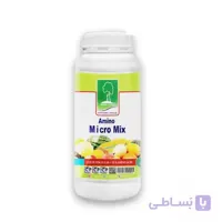 کود آمینومیکرومیکس مایع به رشد (Amino micro mix)