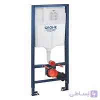 فلاش تانک توکار (استراکچر وال هنگ) گروهه مدل Rapid SL 8cm کد KGR1001 - کلید کد38732000 ا Grohe RAPID SL CONCEALED CISTERN, 1.13 M INSTALLATION HEIGHT