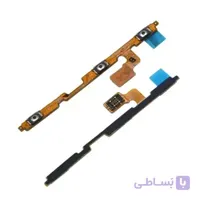 فلت پاور Galaxy A30
