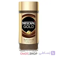 قهوه فوری 200 گرم نسکافه گلد اورجینال ا 00225