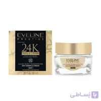 کرم ضد چروک شب طلا و حلزون و خاویار اولاین Eveline 24K Snail and Caviar Luxury Intensely Regenerating Anti Wrinkle Night Cream