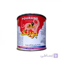 رنگ روغنی آبی نیسانی براق (ربعی) 250 گرمی پورنگ