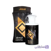 برطرف کننده سفیدی مو (لوسیون رفع سفیدی مو آرال)