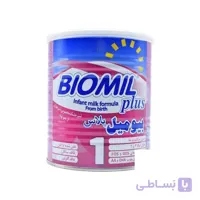 پودر بیومیل پلاس 1 شیر خشک فاسکا ا Biomil Plus 1 Infant Formula Fasska