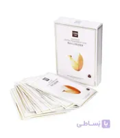 ماسک ورقه ای شفاف کننده کریستال برنج طلایی برند سنانا Senana Gold Rice Cristal Mask