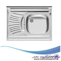 سینک ظرفشویی روکار اخوان ا Akhavan Single Bowl Sink 126