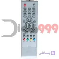 Starsat SR-T15 Ultra